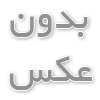 تجهیز اداره با صندلی کارمندی چرخان مدل K22jh برای بهبود عملکرد روزانه